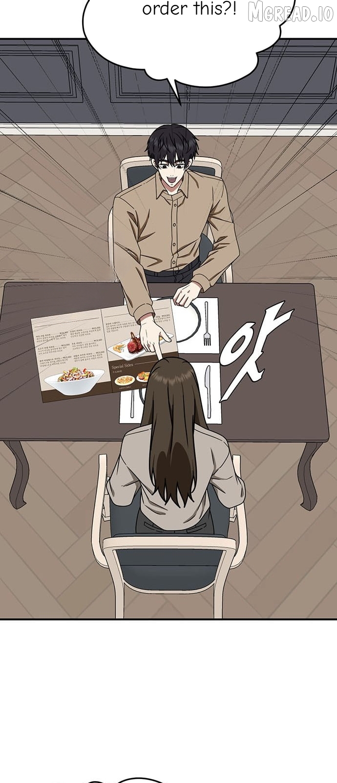 Change Me Chapter 158 - page 46